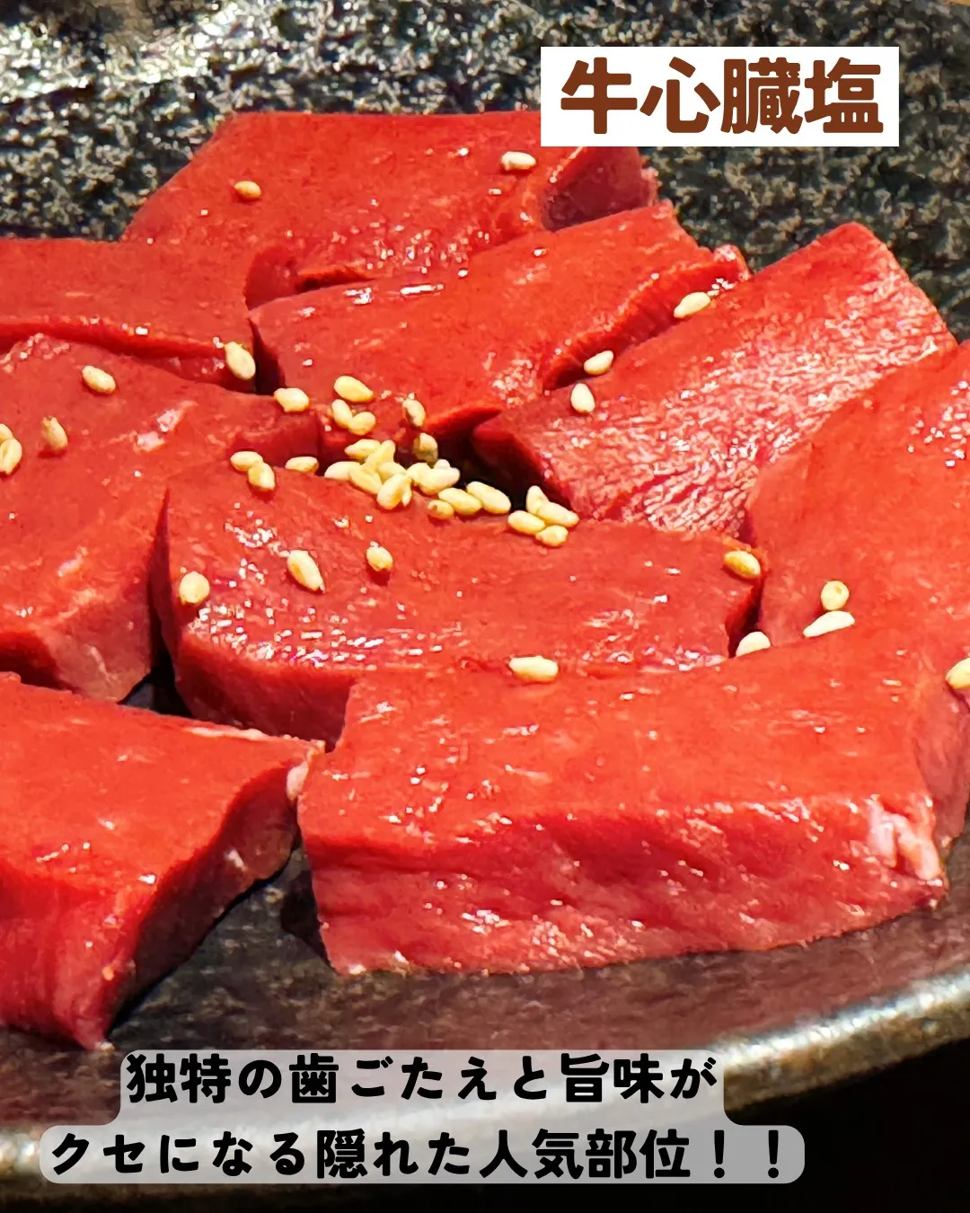備えは大切🔥