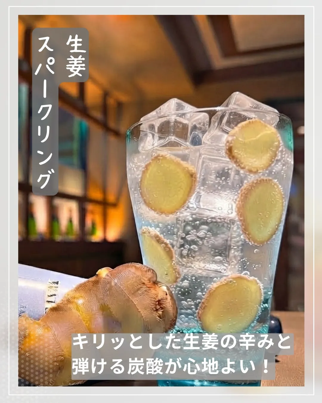 備えは大切🔥