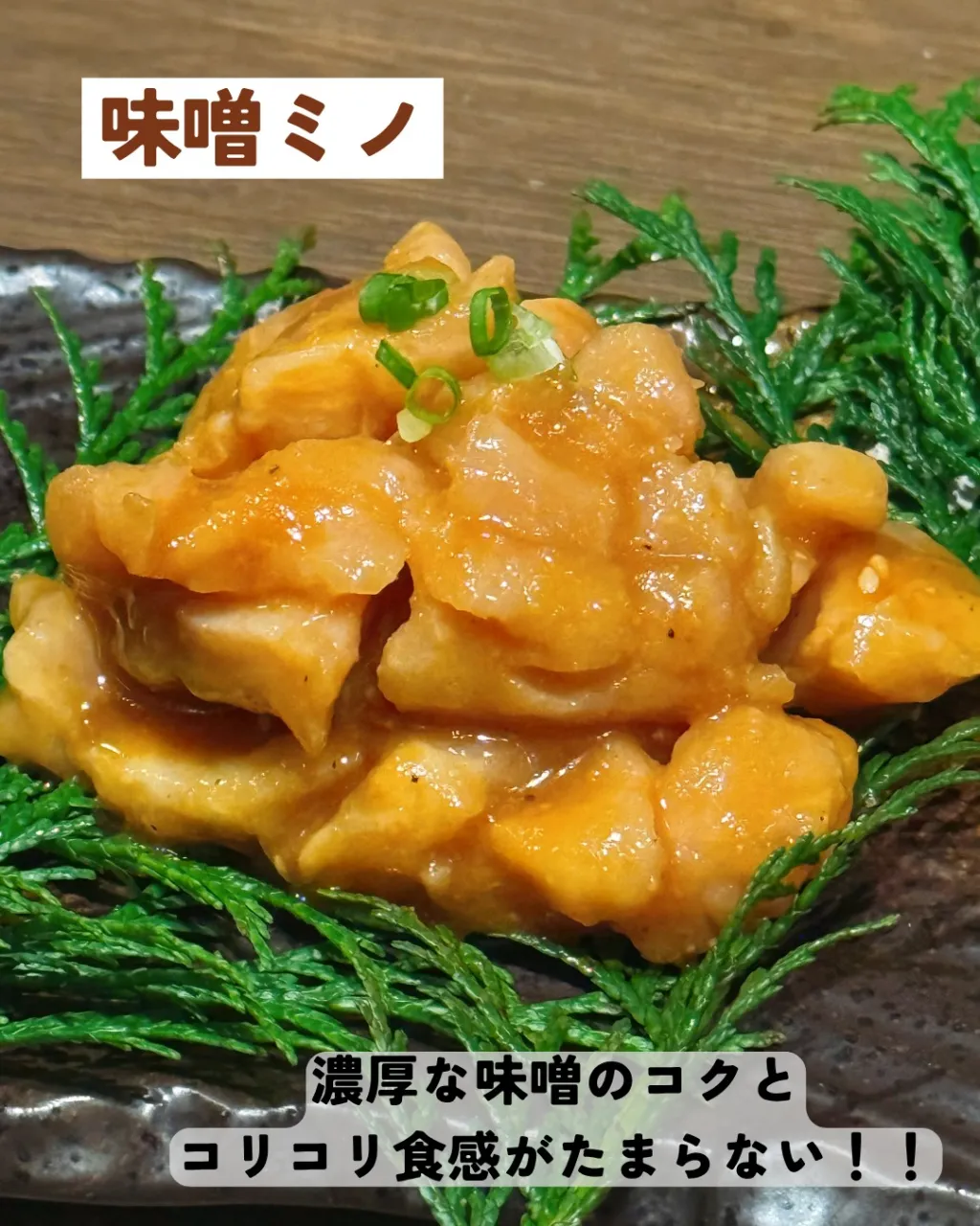 今日は「かいわれ大根の日」ですね!
