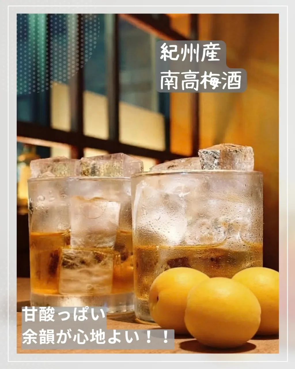 本日は「空の日」✈️青い秋空を眺めながら、美味しいお肉で特別...