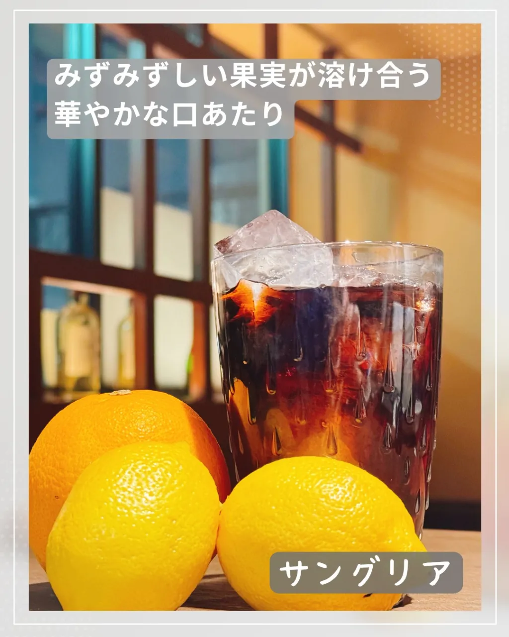 本日は「クレーンの日」🎉。