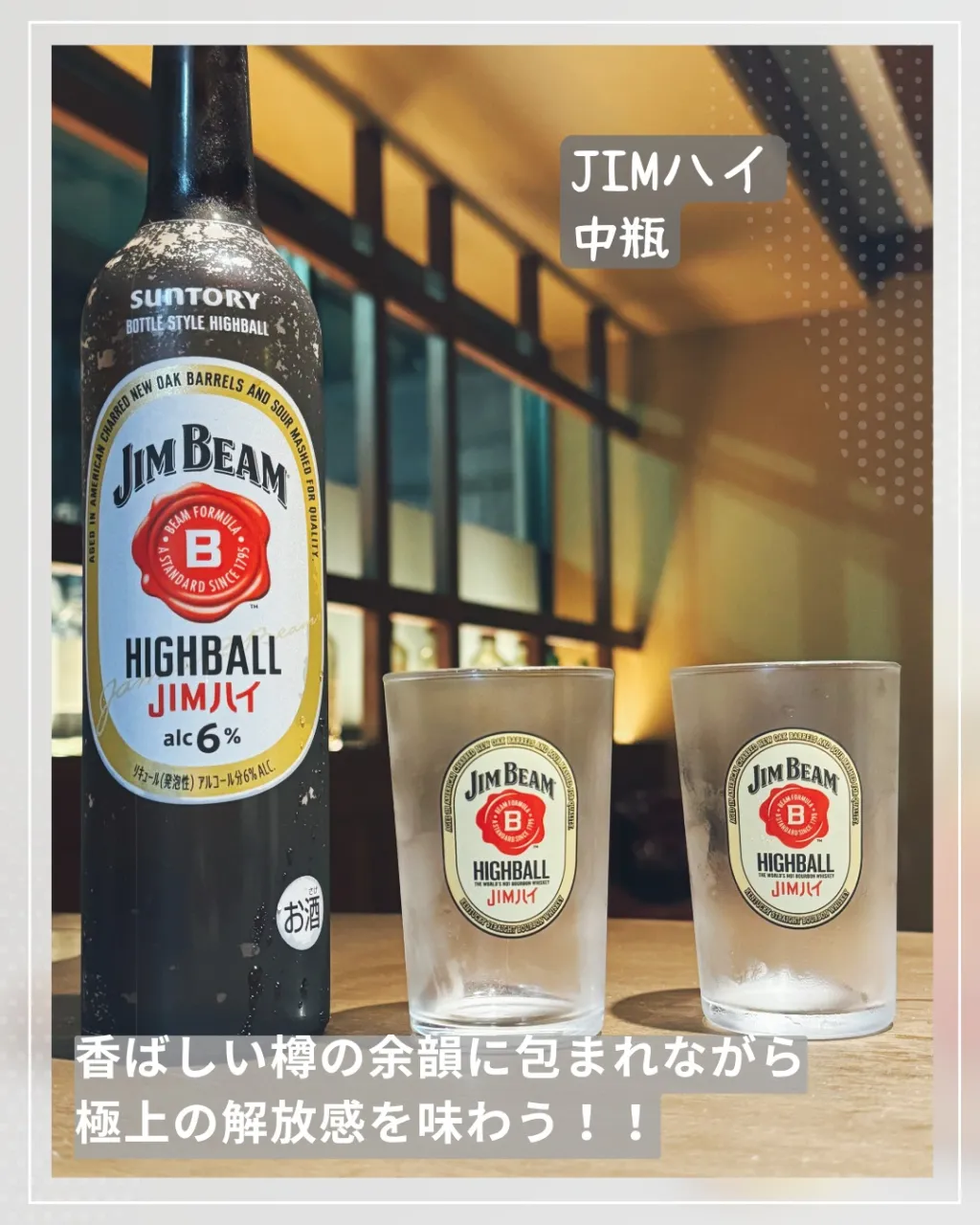 本日はシャツの日です。