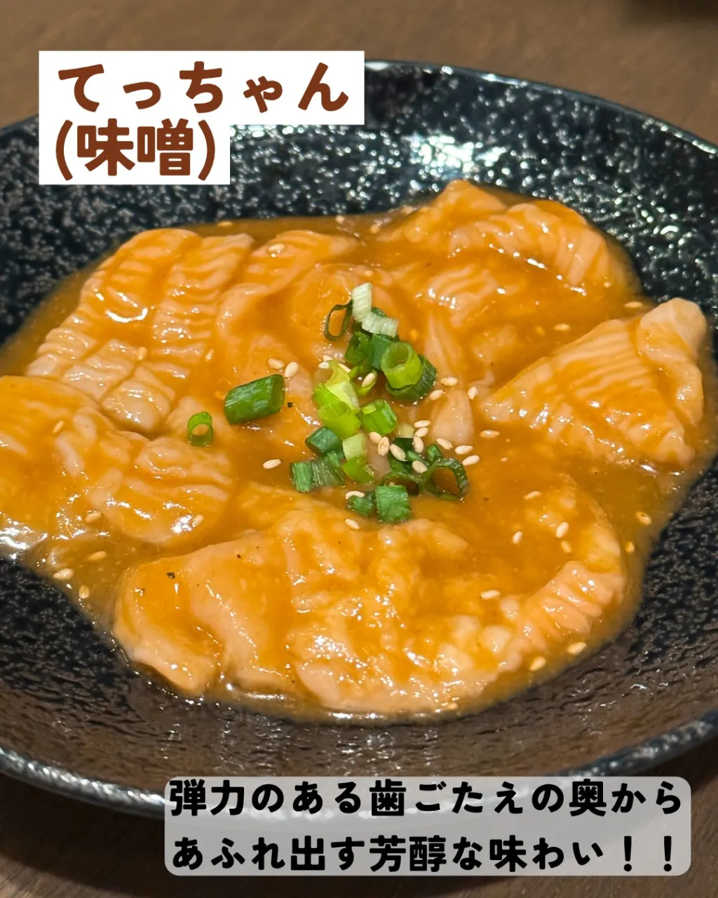 本日はシャツの日です。