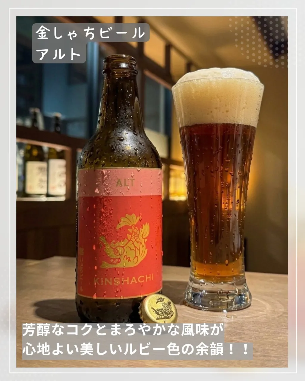 今日は「トラックの日」🚚。