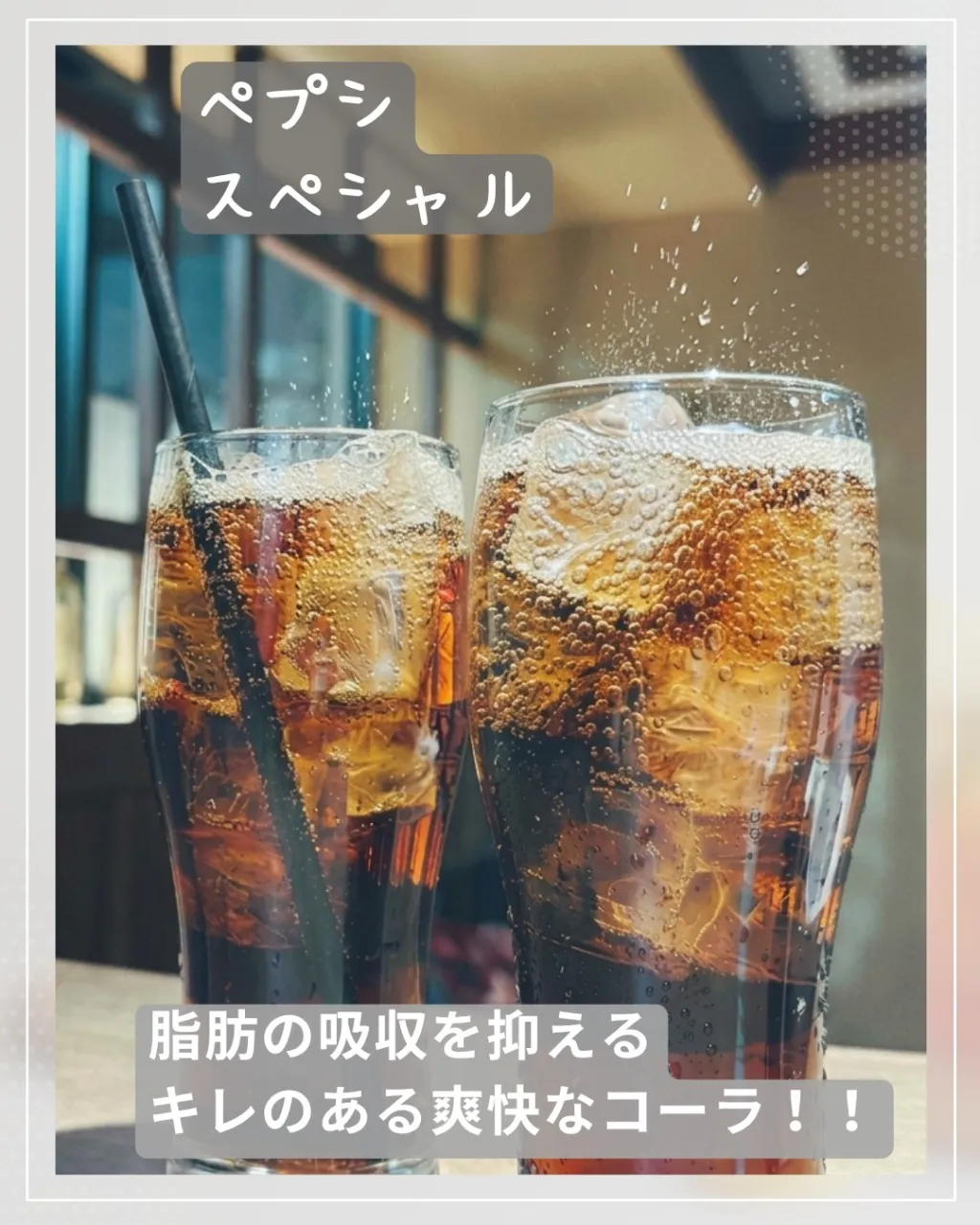 本日10月21日は「あかりの日」✨ 暖かい灯りのもとで、心温...