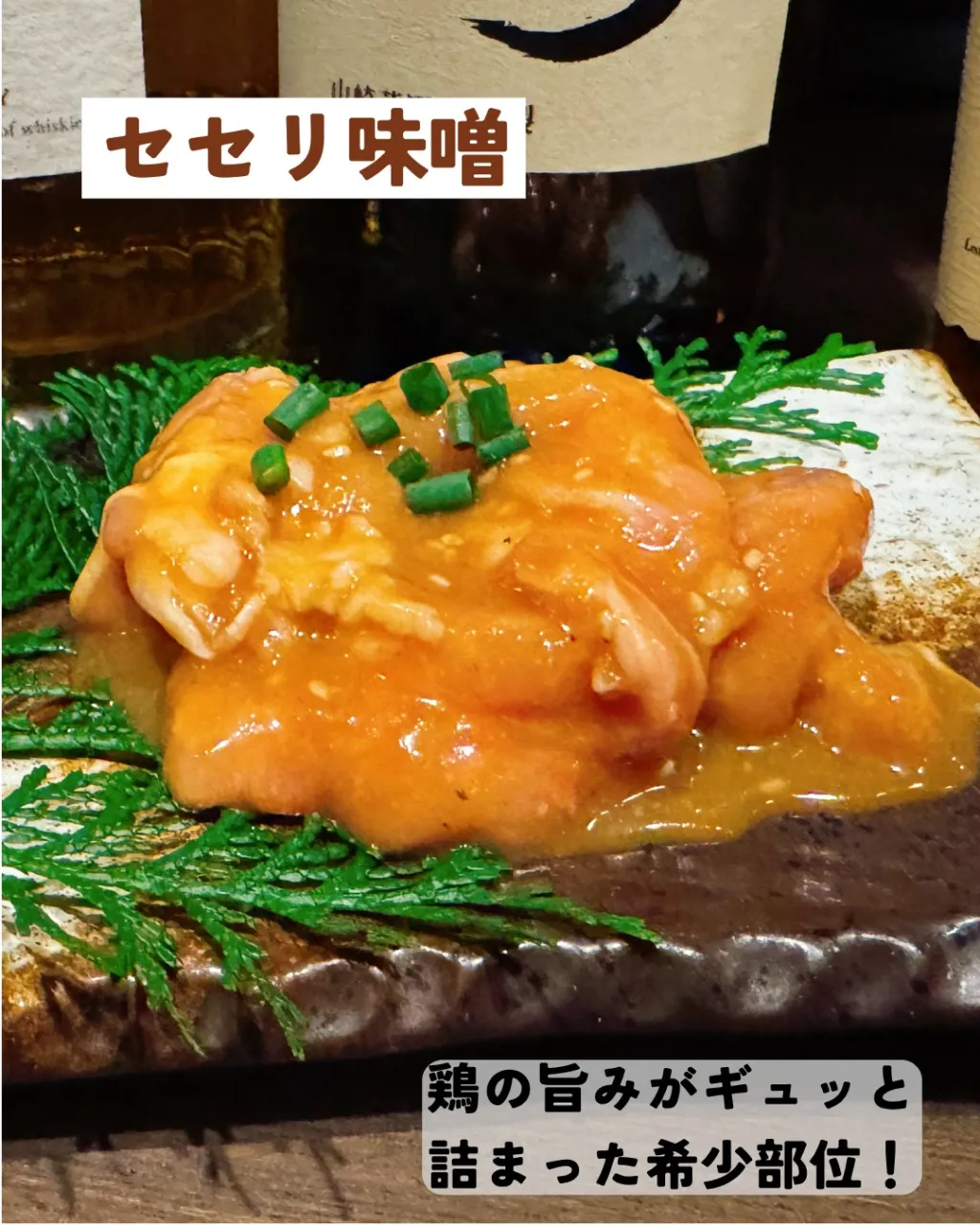 本日10月25日は、リクエストの日です✨。