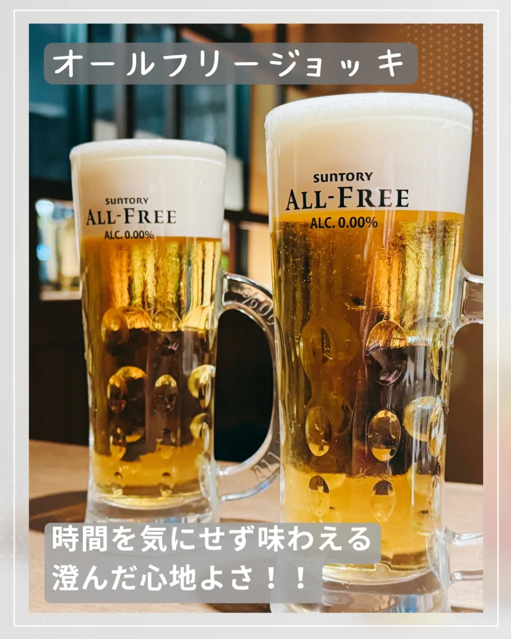 10月28日は速記記念日です📜✨。