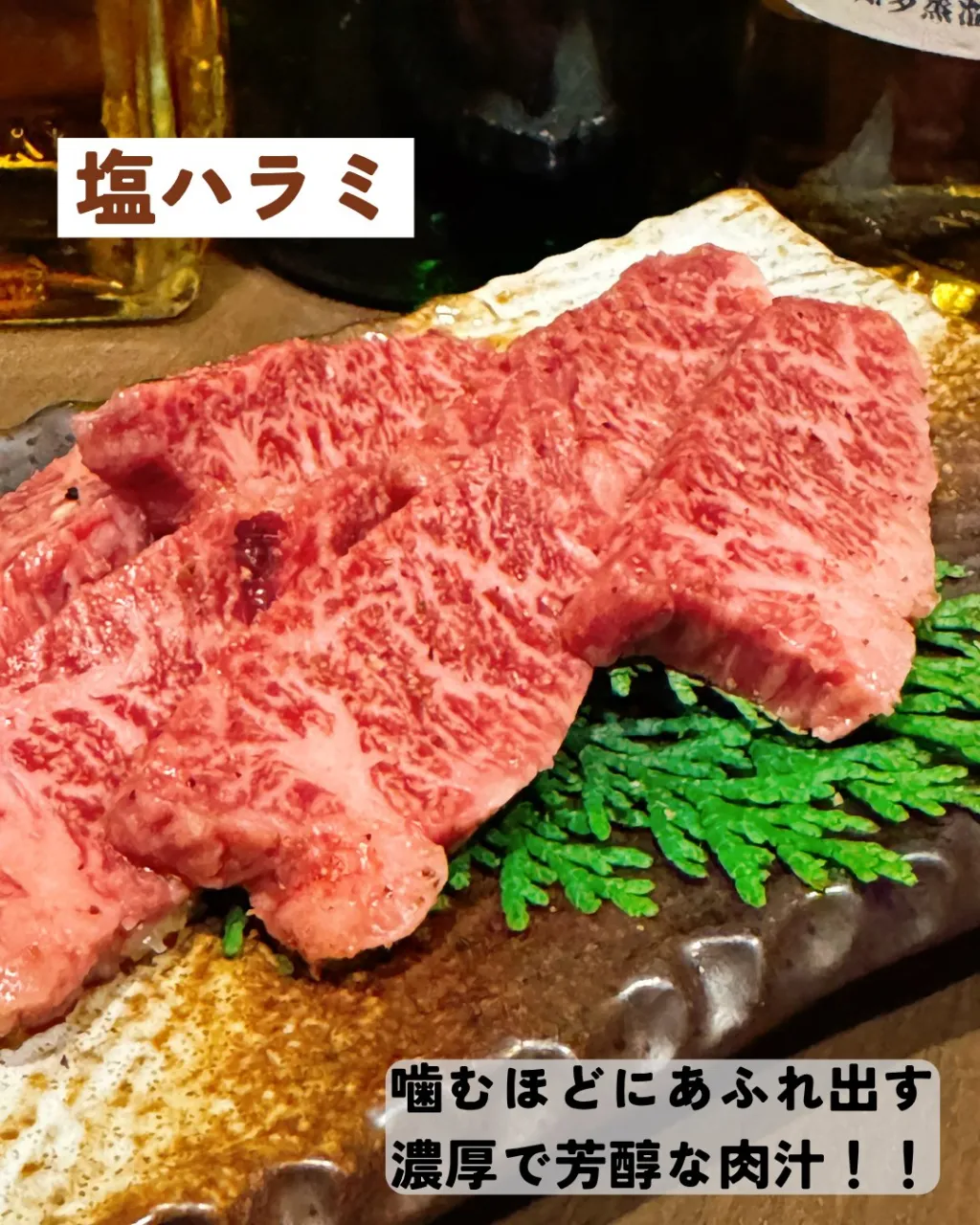 🍂10月30日は香りの記念日です。